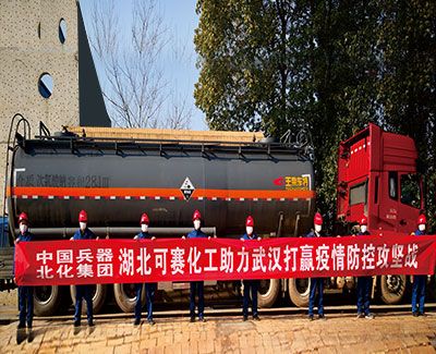 化工品：四季度宏觀面轉弱 資產(chǎn)“泡沫”面臨破裂